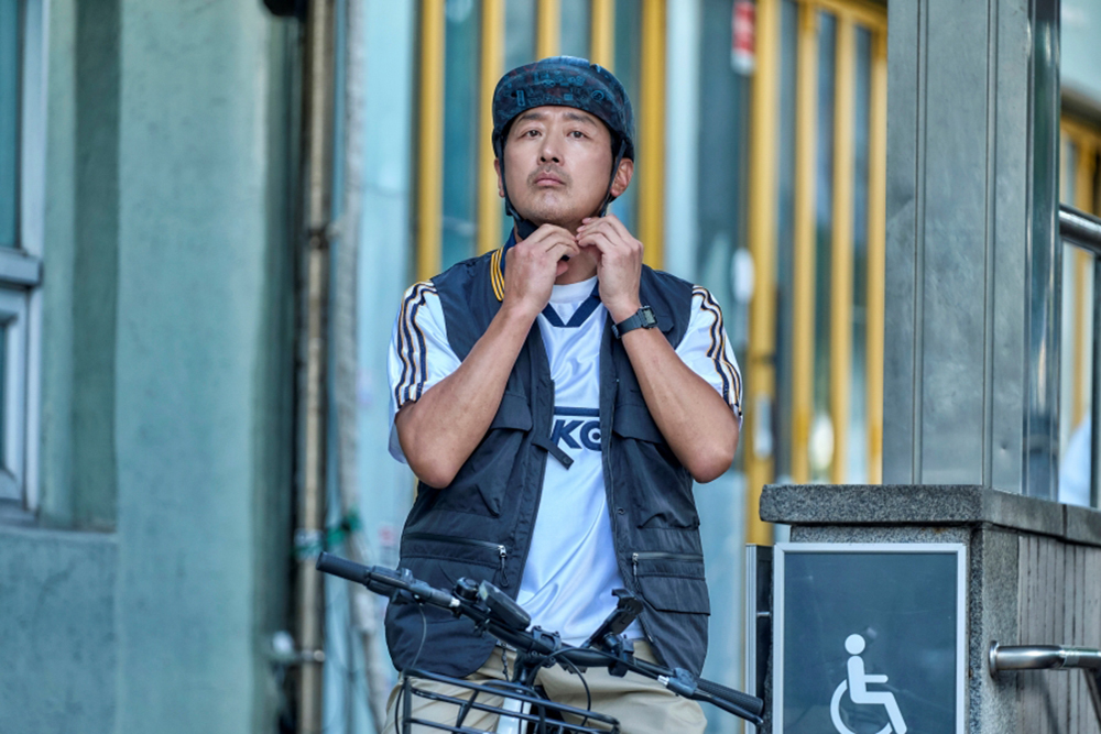  tvN 새 토일드라마 ‘대한민국에서 건물주 되는 법’