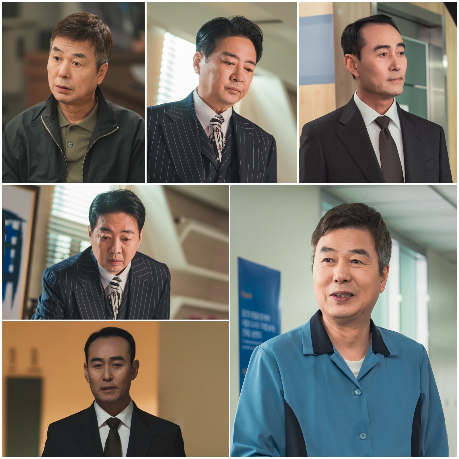  KBS 1TV 새 일일드라마 ‘기쁜 우리 좋은 날'