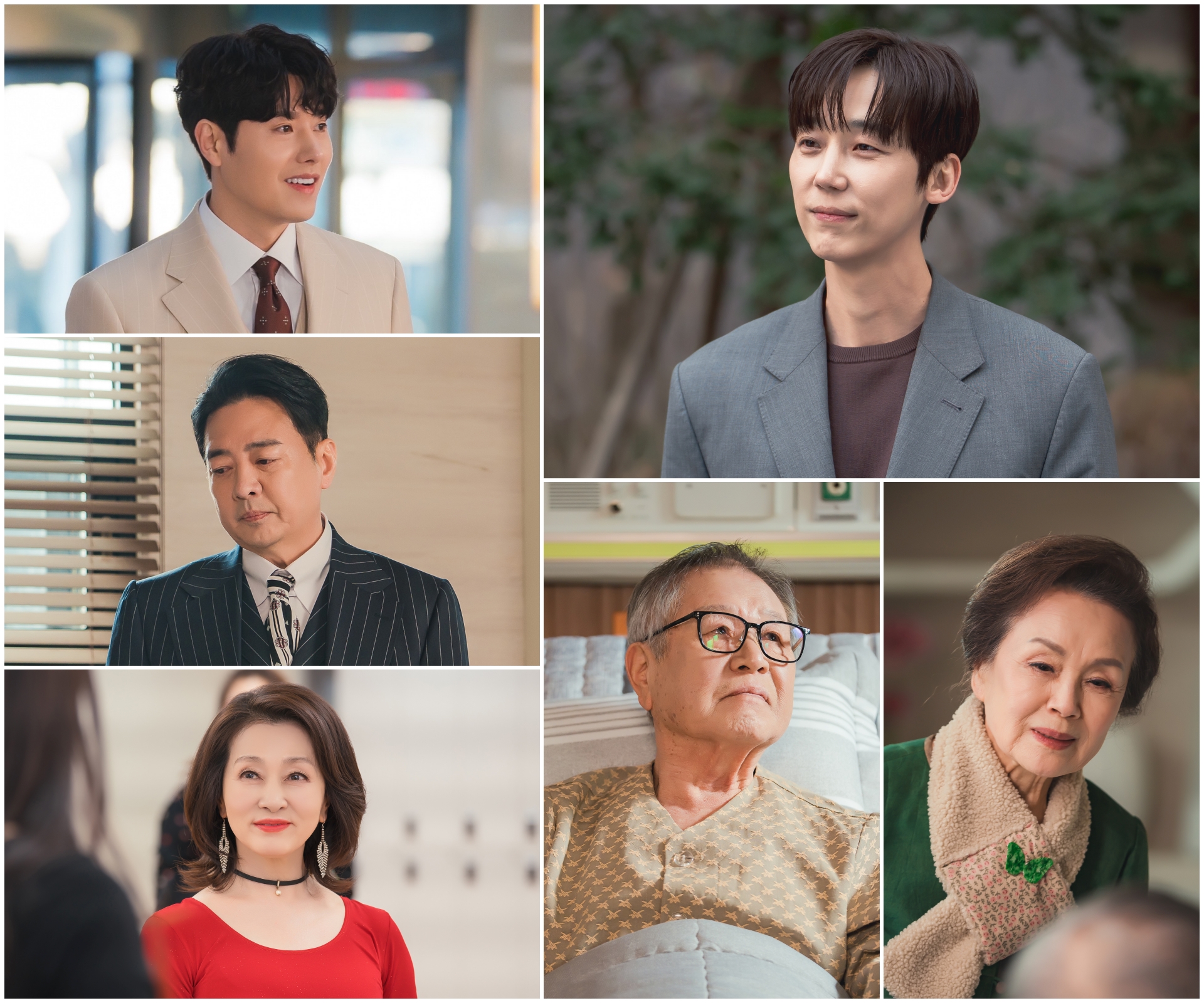 KBS 1TV 새 일일드라마 ‘기쁜 우리 좋은 날’