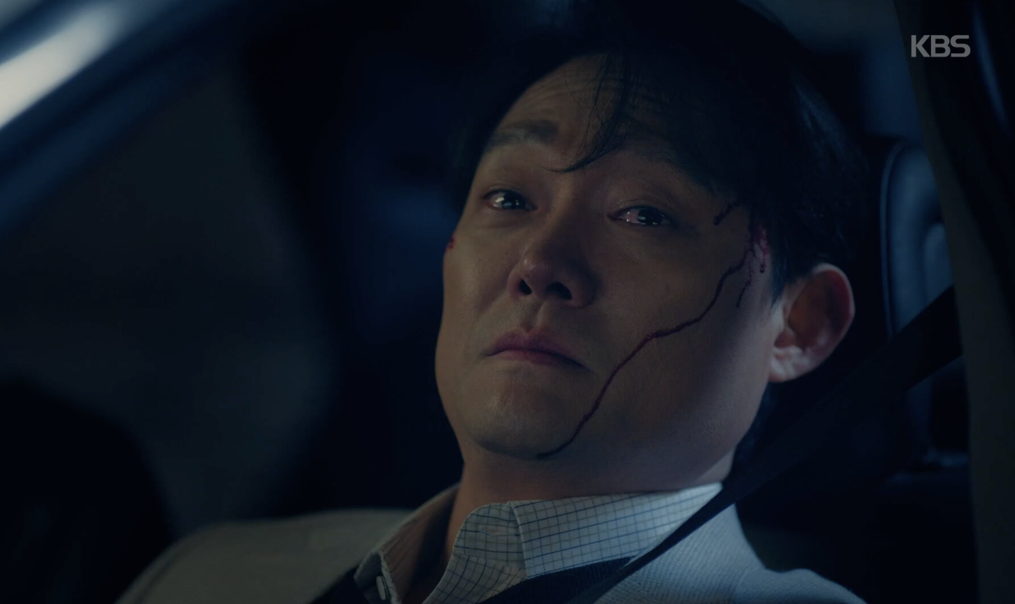 붉은 진주 캡처