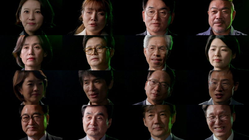 KBS 그날 그곳에 있었습니다 – 12.3 비상계엄 증언채록 프로젝트