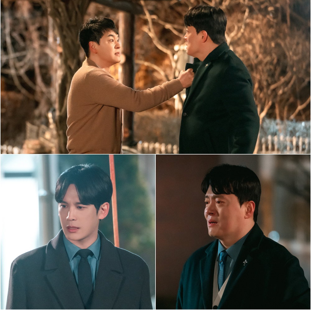 사랑을 처방해 드립니다