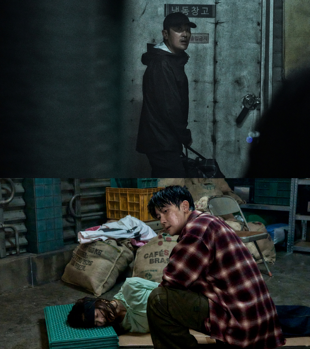 tvN 토일드라마 ‘대한민국에서 건물주 되는 법’