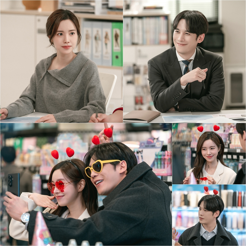 KBS 2TV 주말드라마 ‘사랑을 처방해 드립니다’ 
