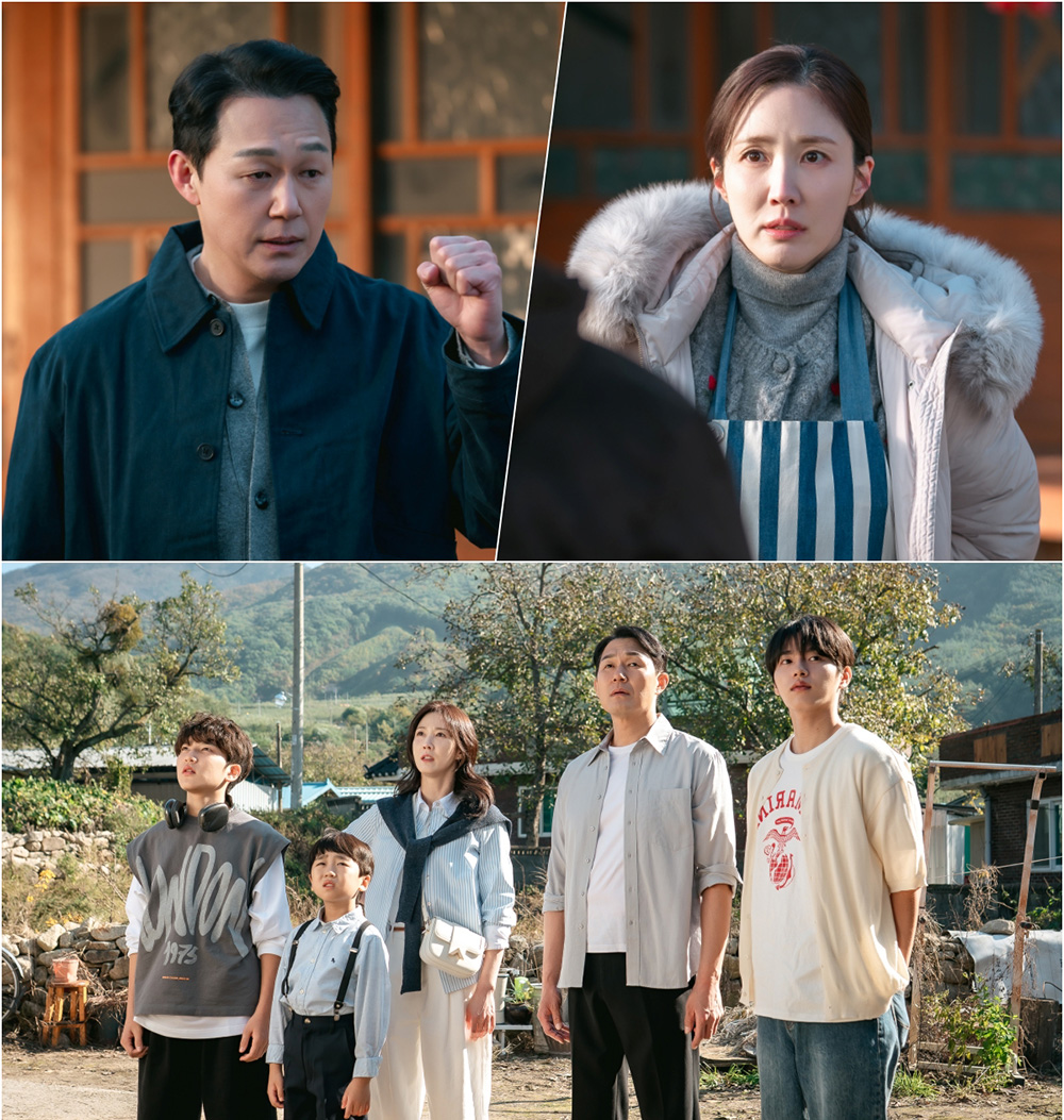  KBS 2TV 새 미니시리즈 ‘심우면 연리리’