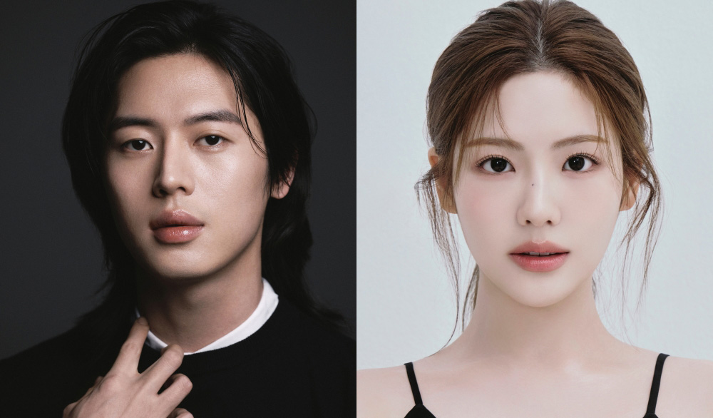 KBS 2TV 토일드라마 ‘너 말고 다른 연애’