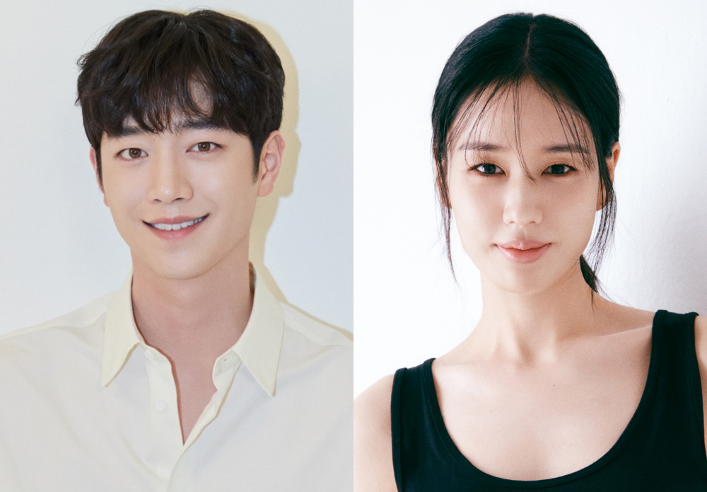 KBS 2TV 토일드라마 ‘너 말고 다른 연애’