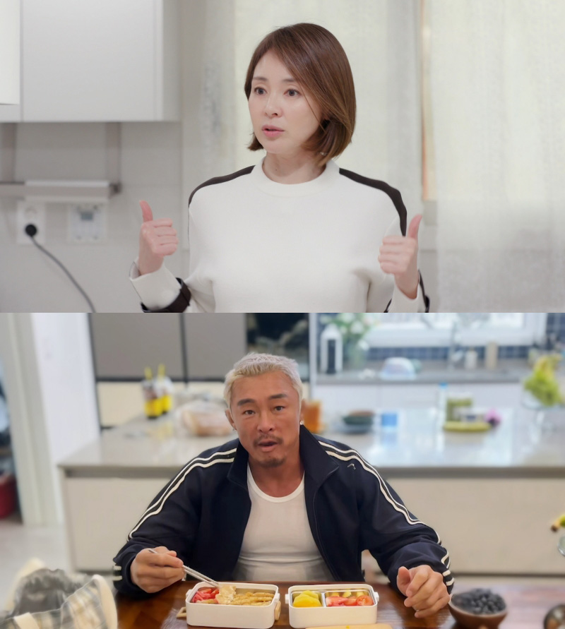 신상출시 편스토랑