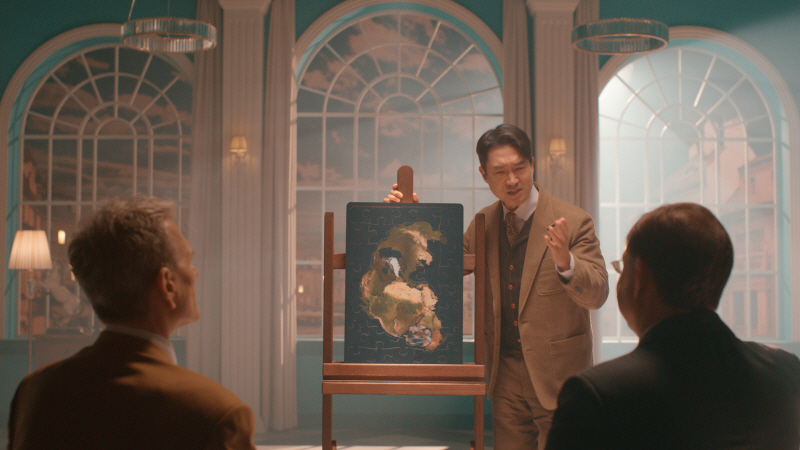 <사이언스 워: 거인의 전쟁>