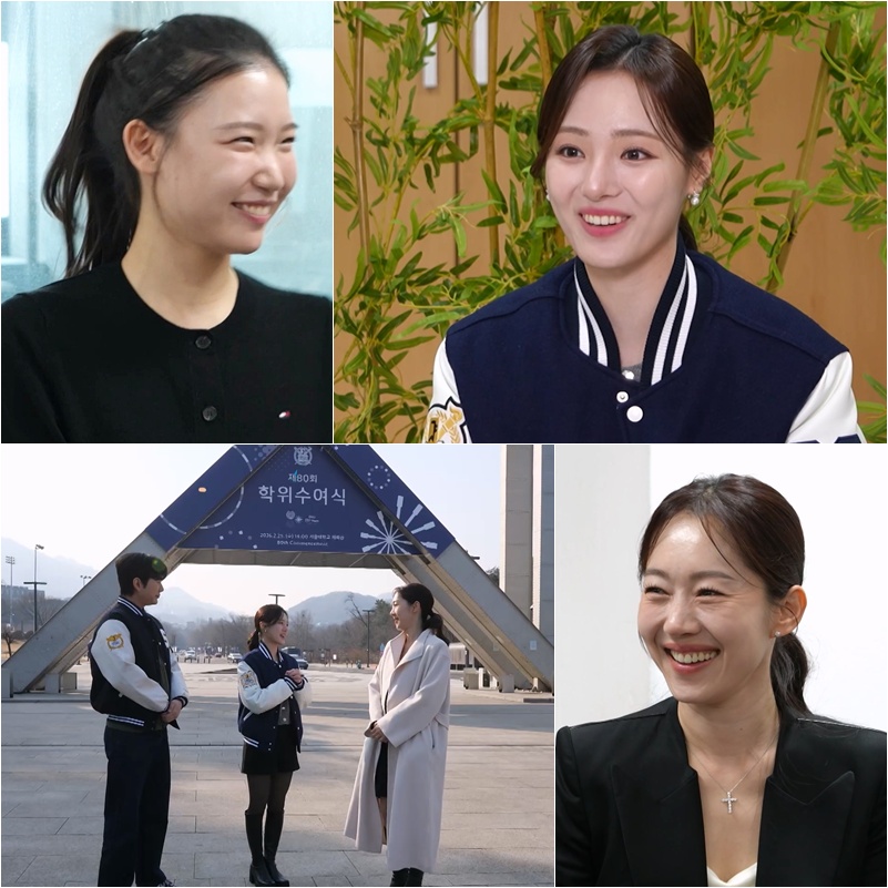  KBS 2TV ‘사장님 귀는 당나귀 귀’