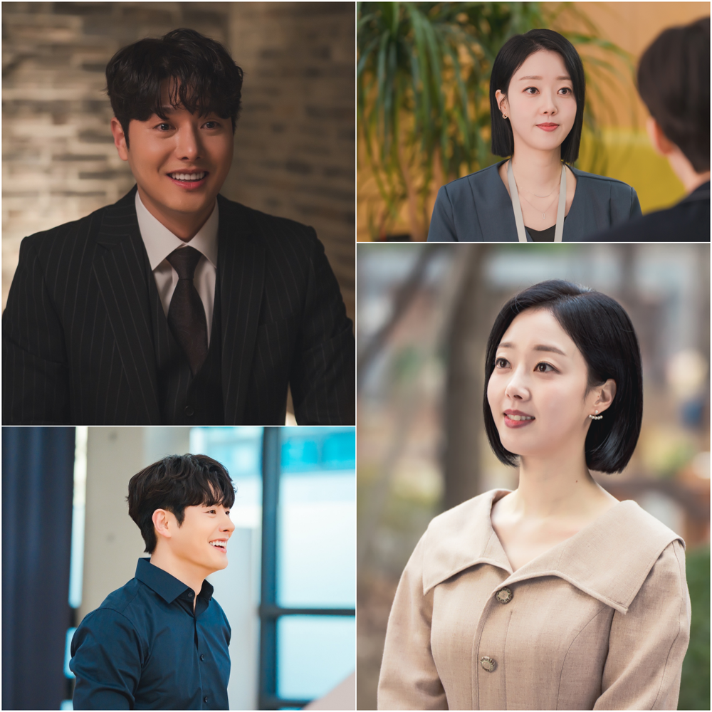 KBS 1TV 새 일일드라마 ‘기쁜 우리 좋은 날’