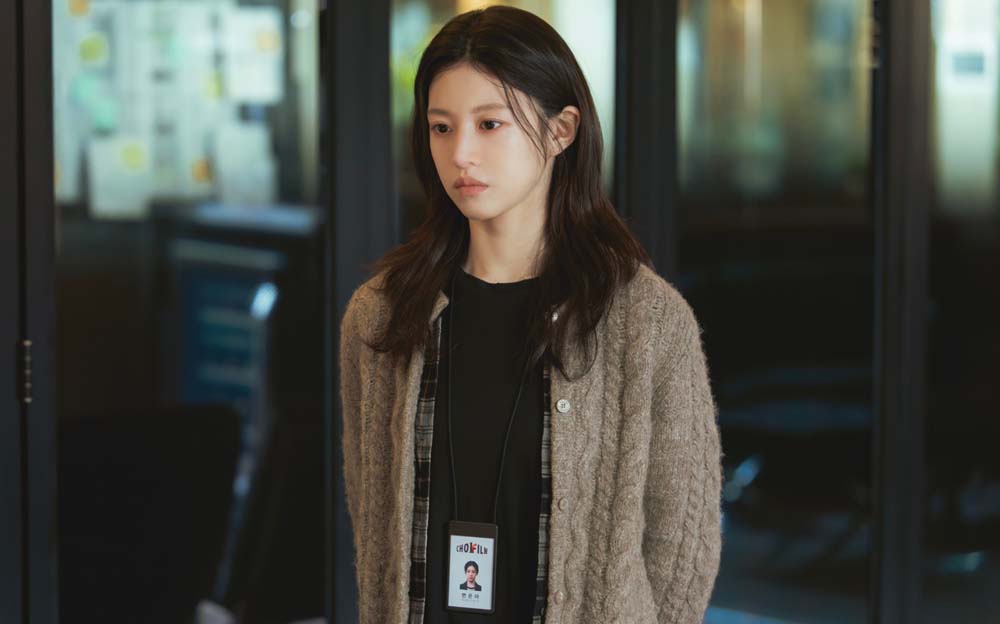 JTBC 새 토일드라마 ‘모두가 자신의 무가치함과 싸우고 있다’