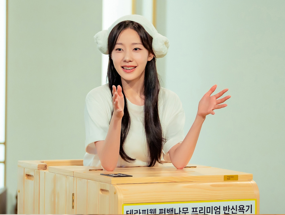  SBS 새 수목드라마 ‘오늘도 매진했습니다’