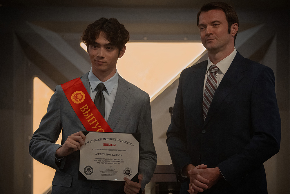 포 올 맨카인드