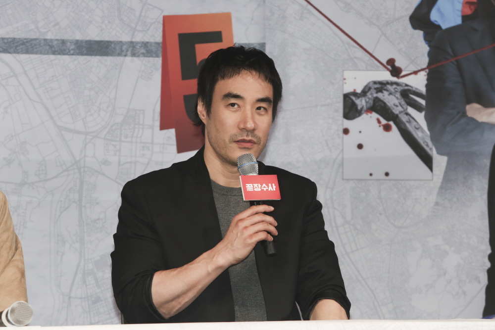 '끝장수사' 시사회 현장