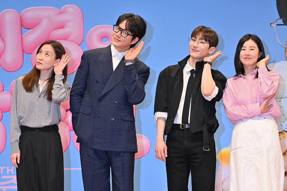 더 시즌즈 - 성시경의 고막남친