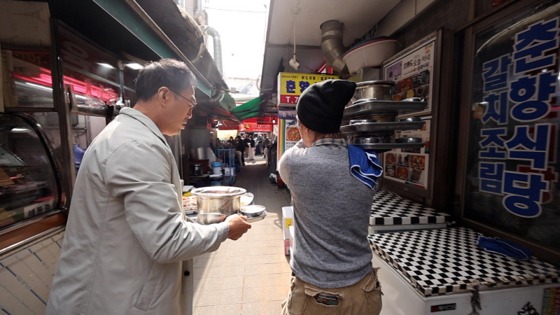 KBS 1TV <동네 한 바퀴>