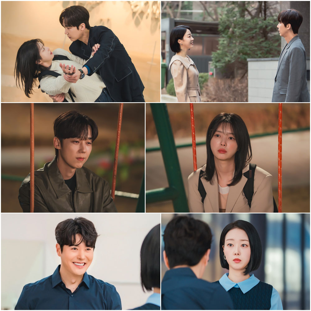 KBS 1TV 새 일일드라마 ‘기쁜 우리 좋은 날’