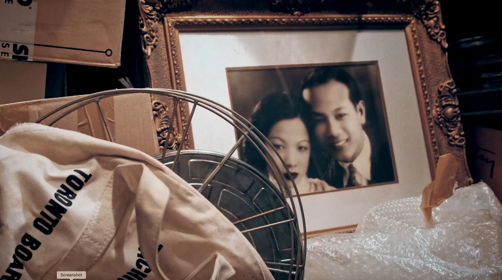 팔림프세스트: 이름에 관한 이야기