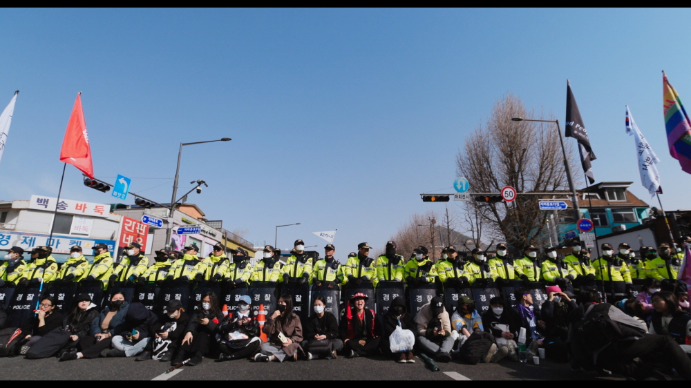 폐막작 - 남태령