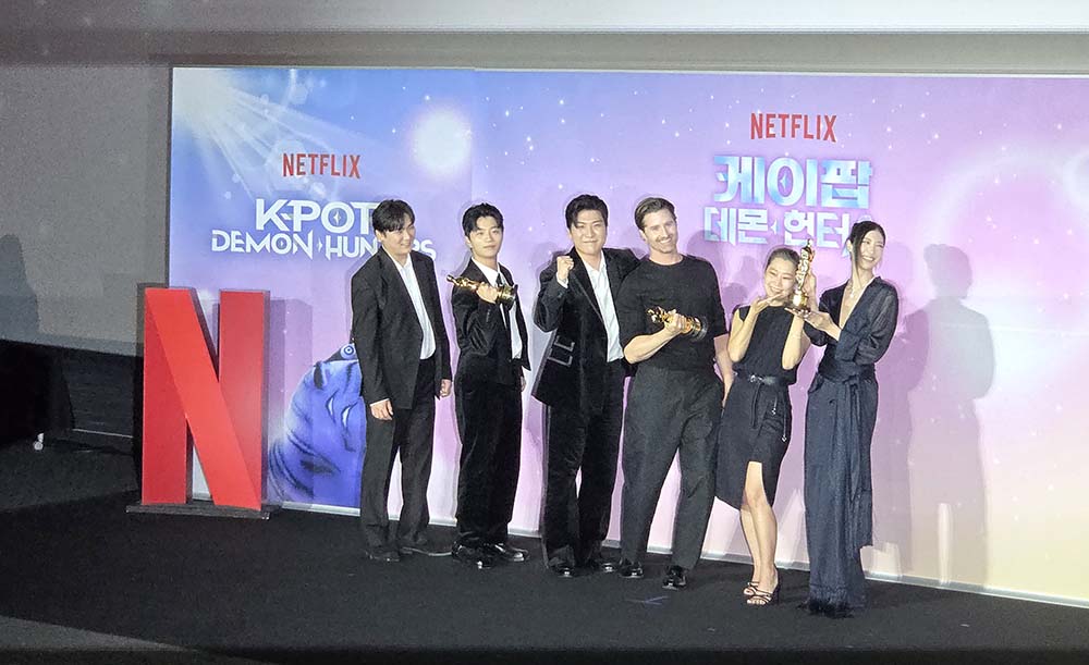 넷플릭스 애니메이션 영화 ‘케이팝 데몬 헌터스’