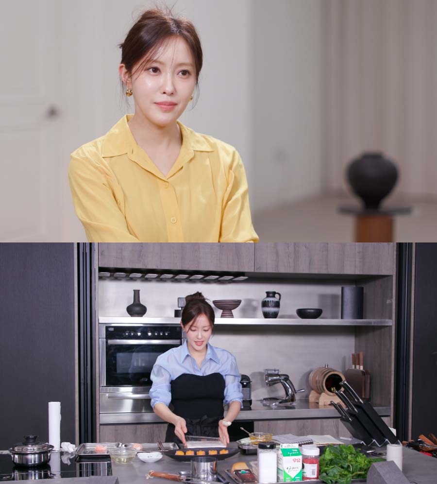 신상출시 편스토랑