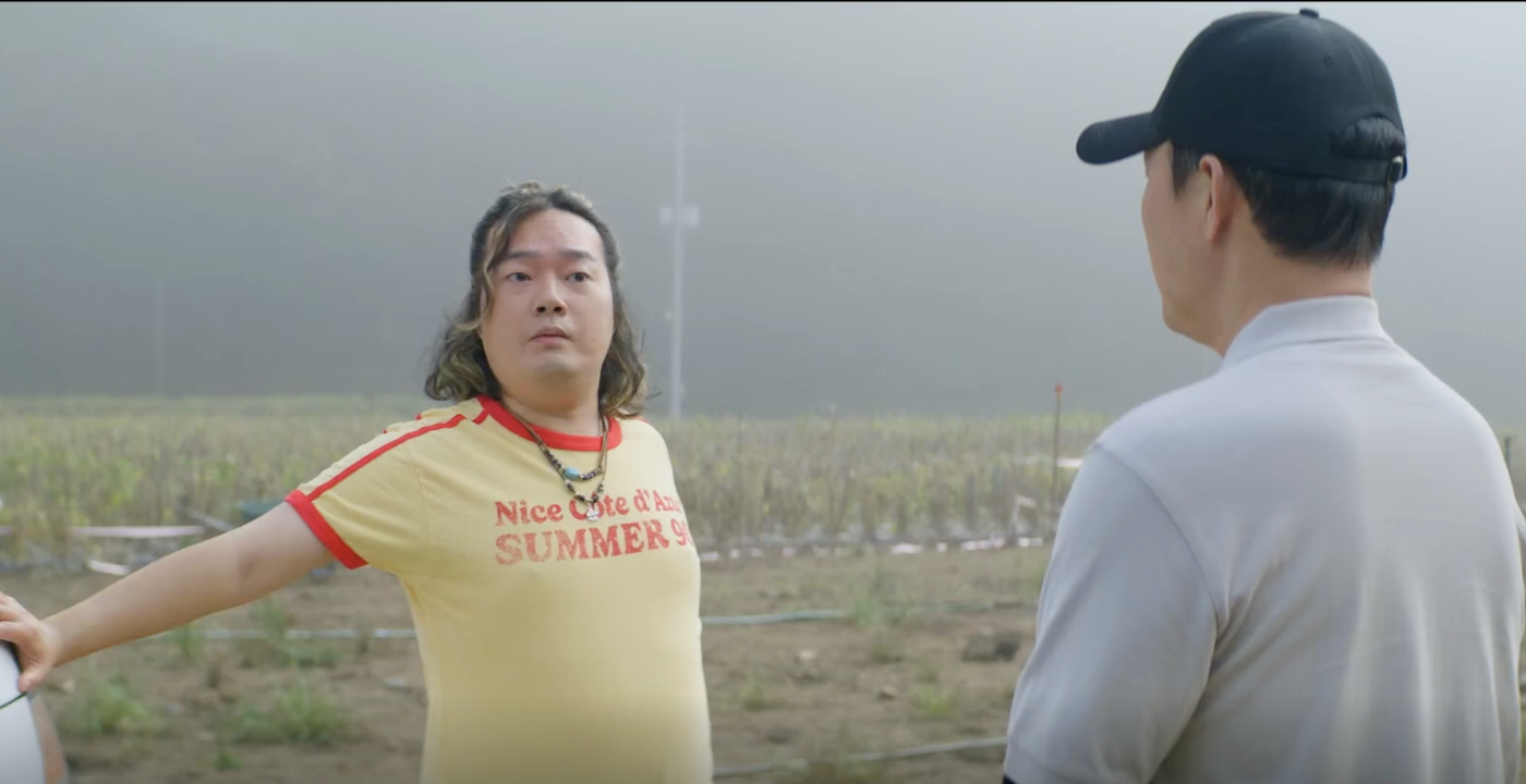 심우면 연리리 캡처