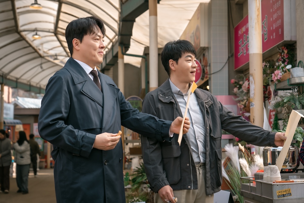 사랑을 처방해 드립니다