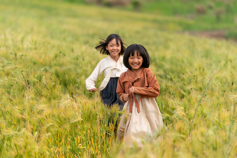 '내 이름은' 스틸