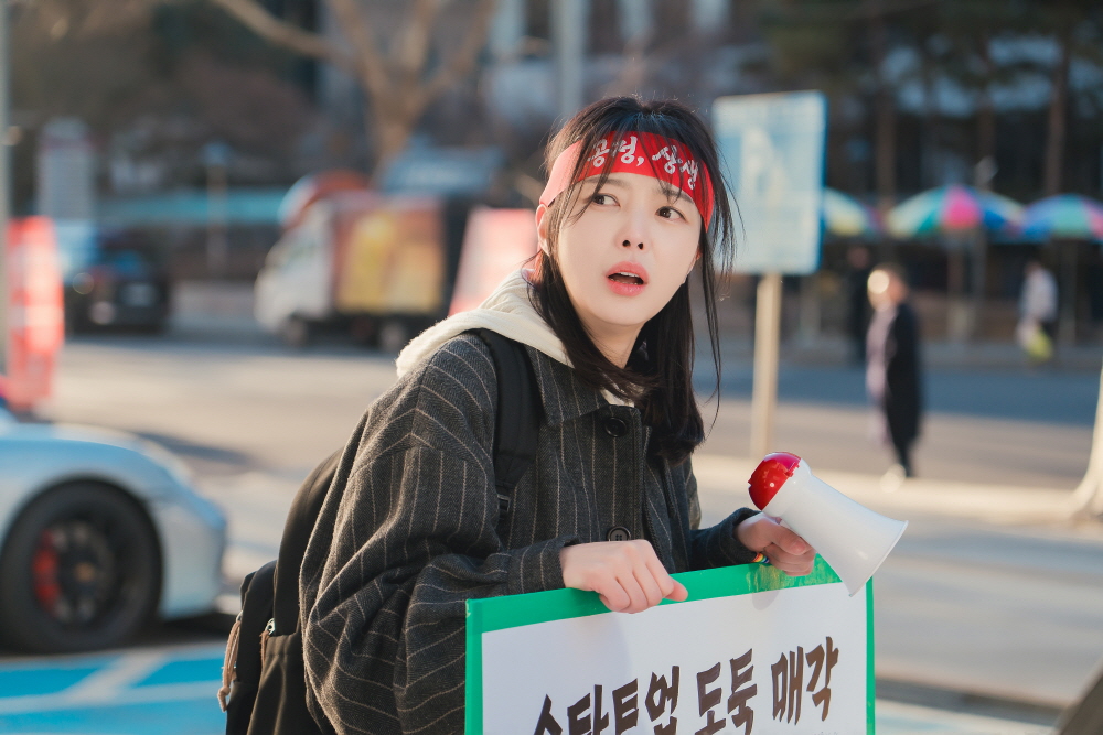  KBS 1TV 일일드라마 ‘기쁜 우리 좋은 날’