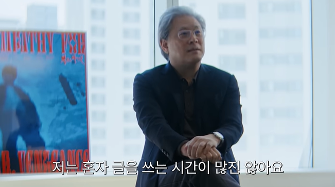  ‘KEEP SWIMMING with BTS’