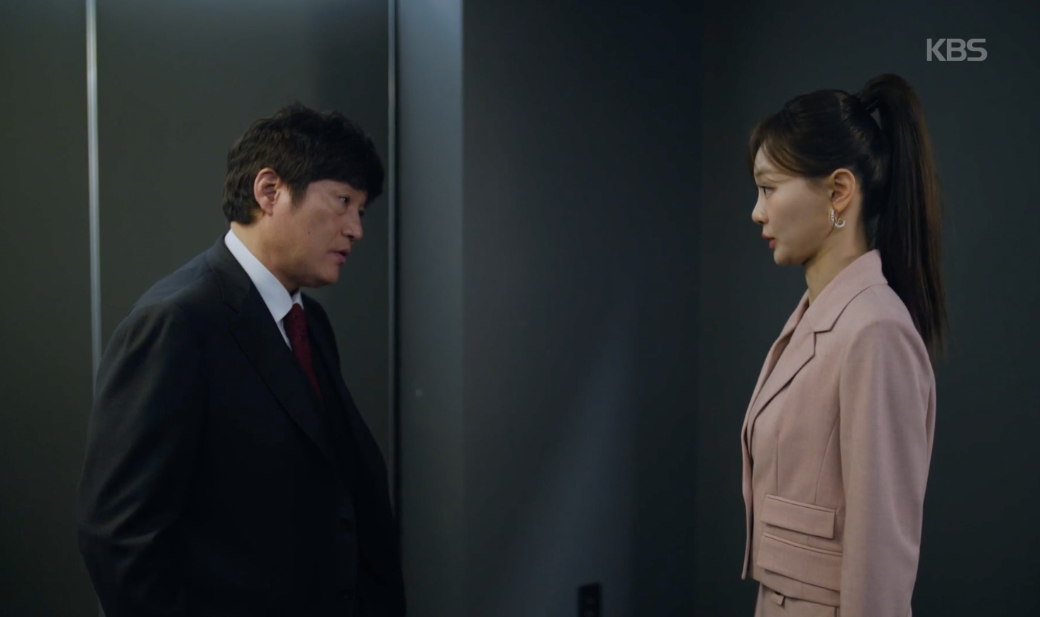 붉은 진주 캡처