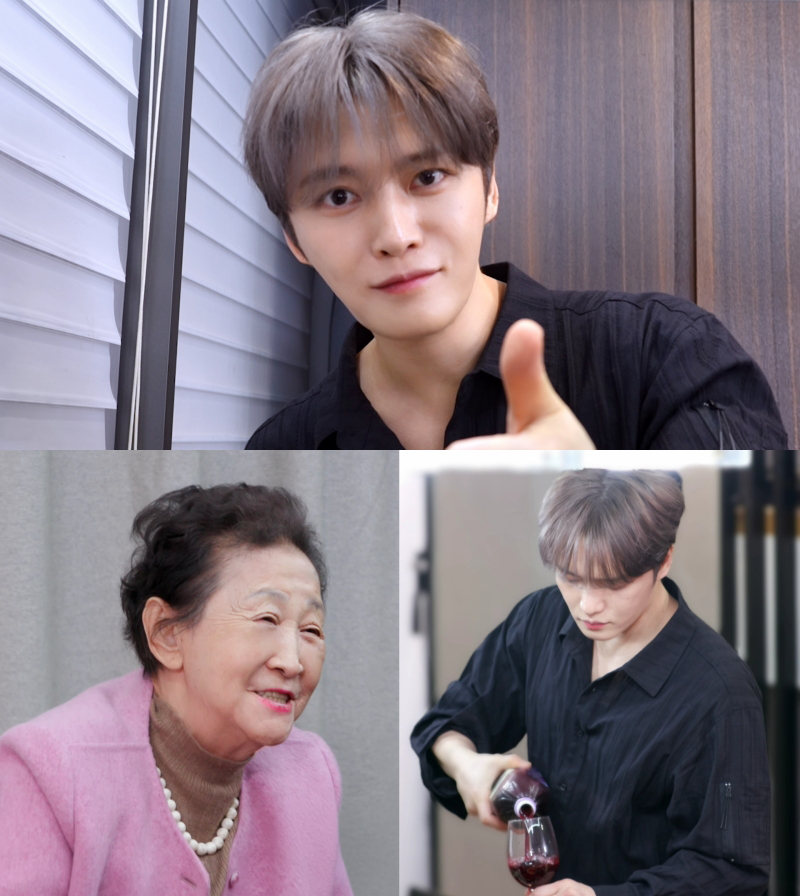 신상출시 편스토랑