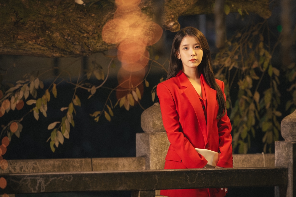 21세기 대군부인