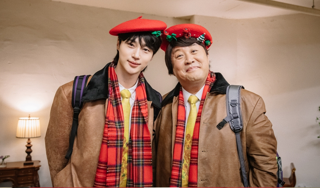  MBC 예능프로그램 ‘놀면 뭐하니?’