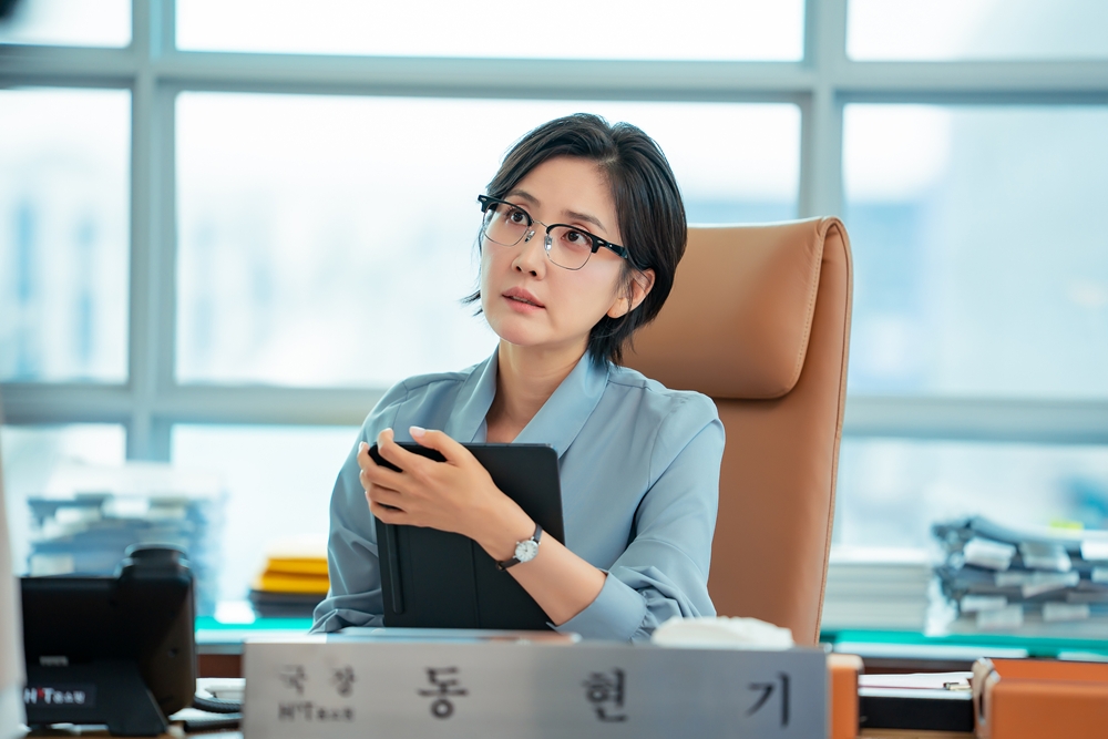 SBS 드라마  ‘오늘도 매진했습니다’