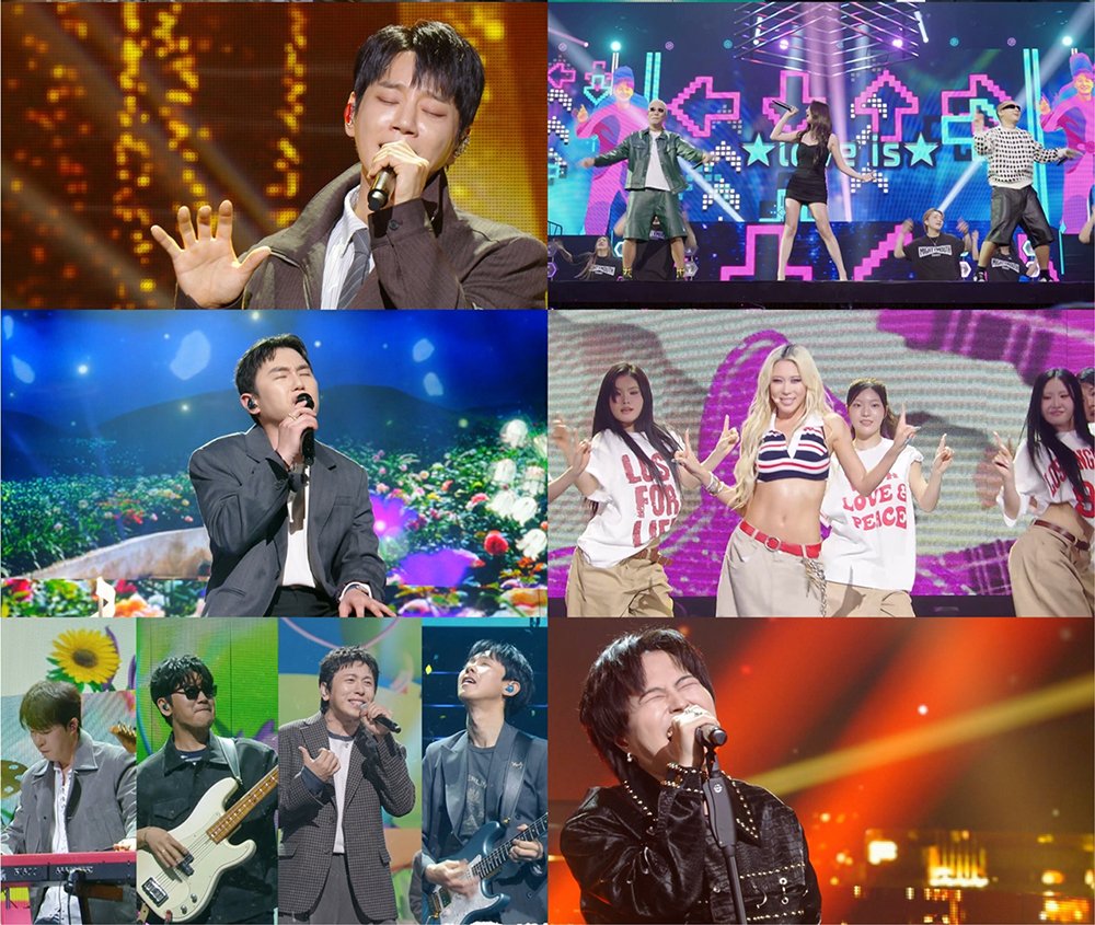 KBS2 ‘불후의 명곡’