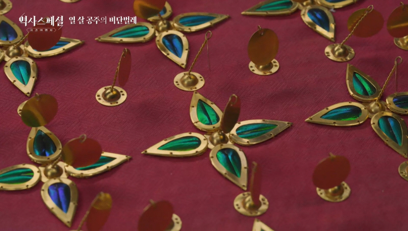 역사스페셜 - 시간여행자