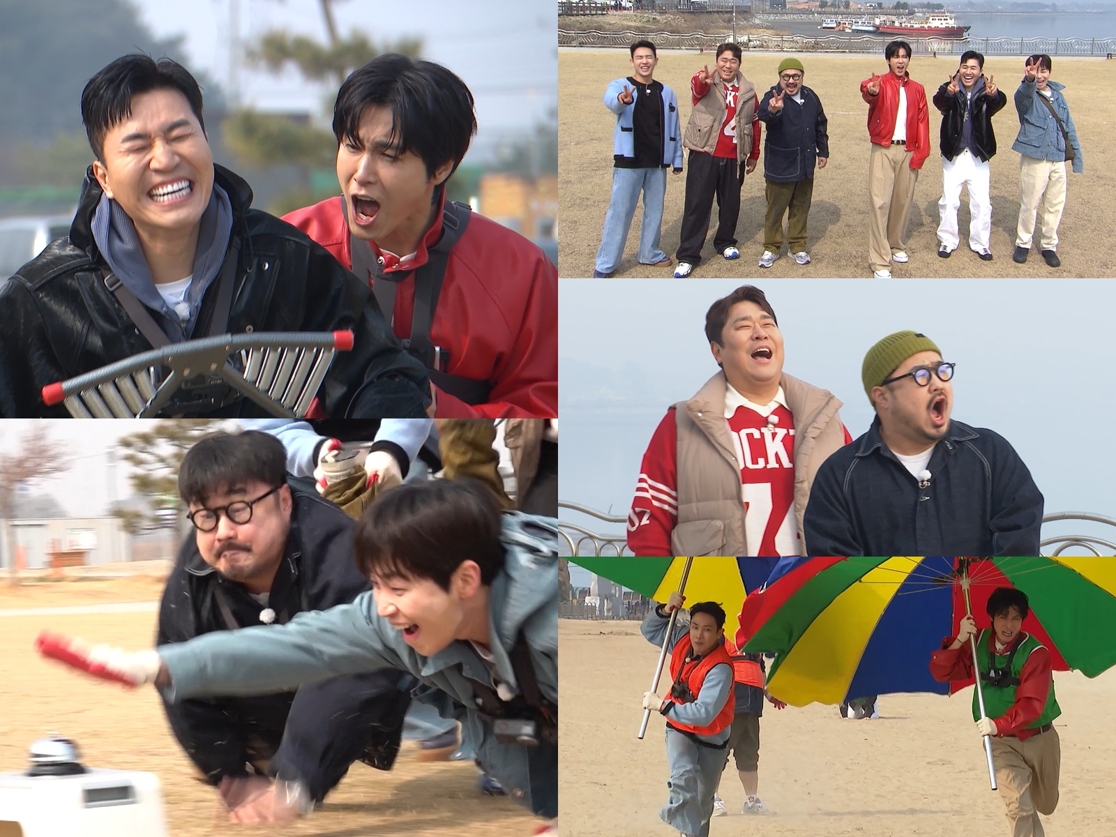 1박2일