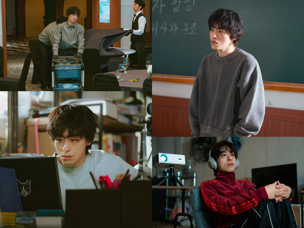 JTBC 새 토일드라마 ‘모두가 자신의 무가치함과 싸우고 있다’