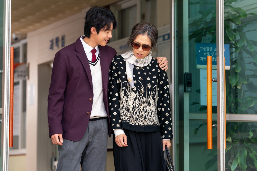 영화 '내 이름은'