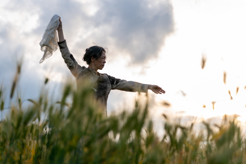 영화 '내 이름은'