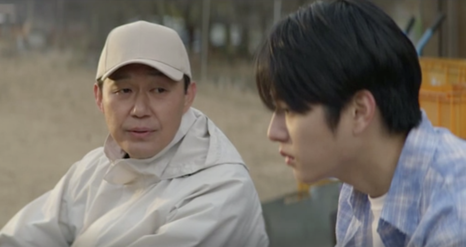 심우면 연리리 캡처