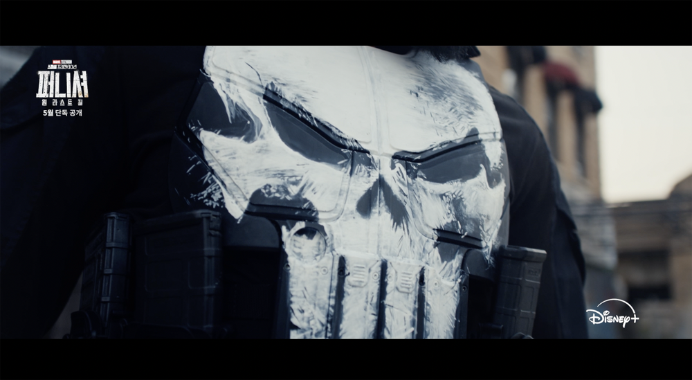 '퍼니셔: 원 라스트 킬' 