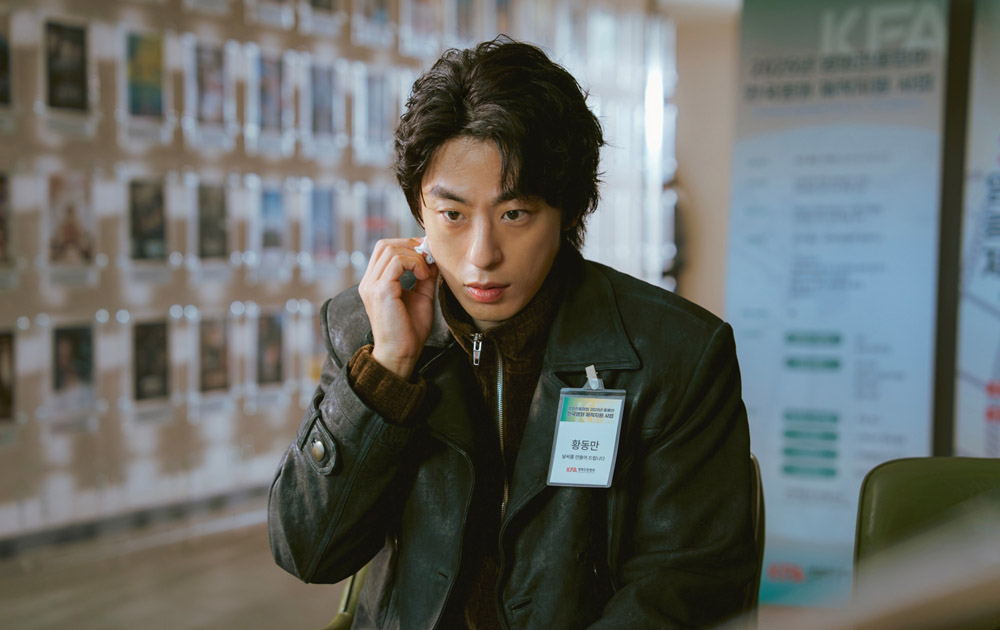 JTBC ‘모두가 자신의 무가치함과 싸우고 있다’