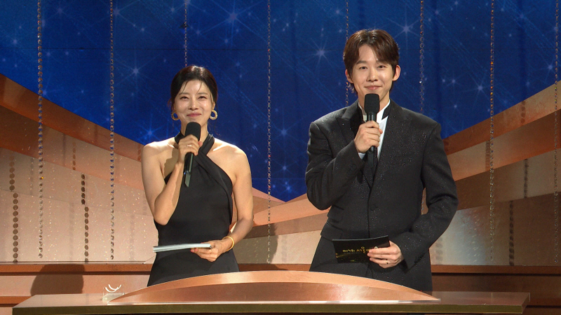 제4회 서울예술상