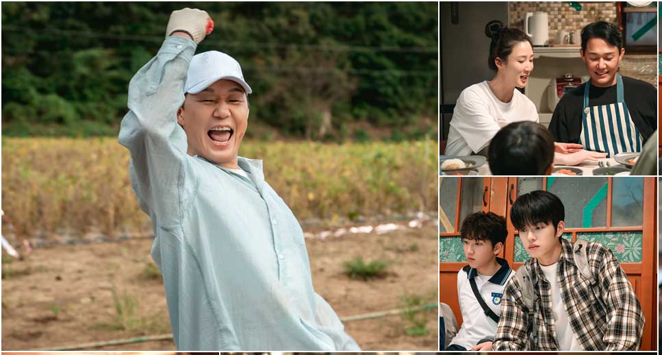 ‘심우면 연리리’