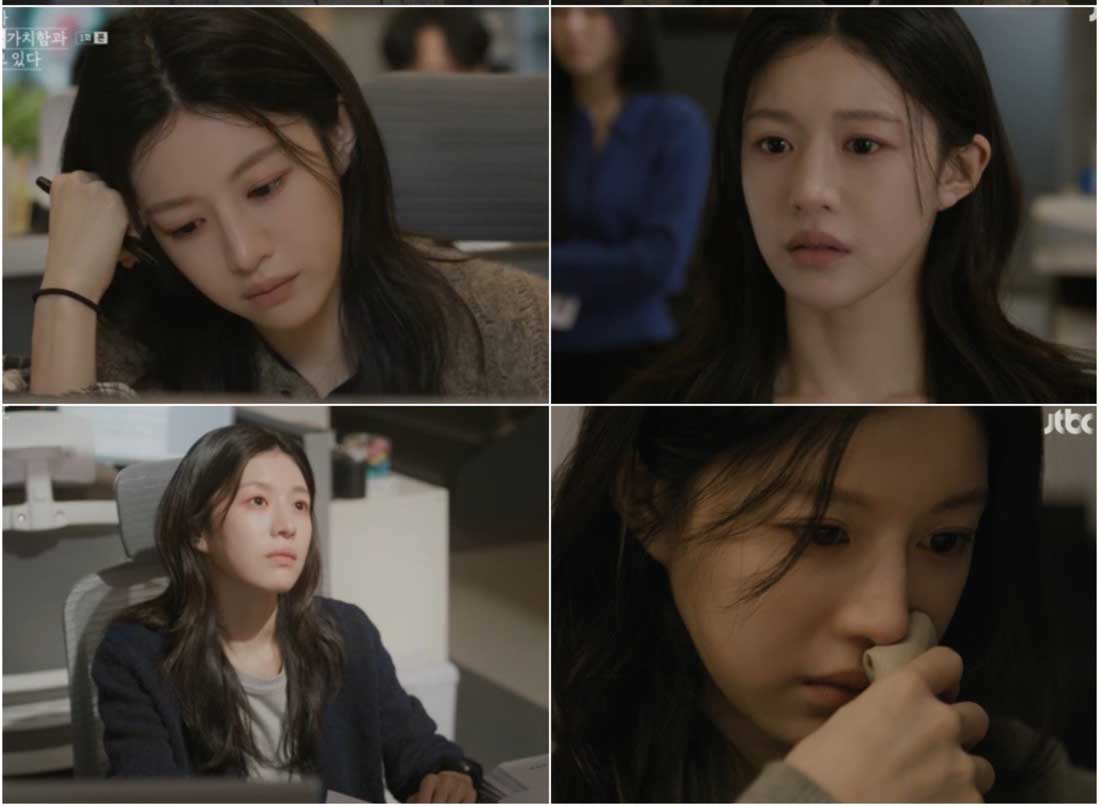 JTBC 새 토일드라마 ‘모두가 자신의 무가치함과 싸우고 있다’