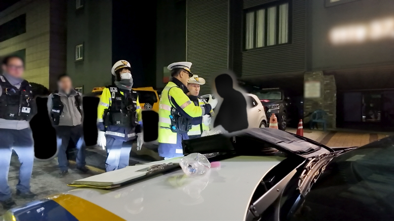 슈퍼캐치 진실의 눈