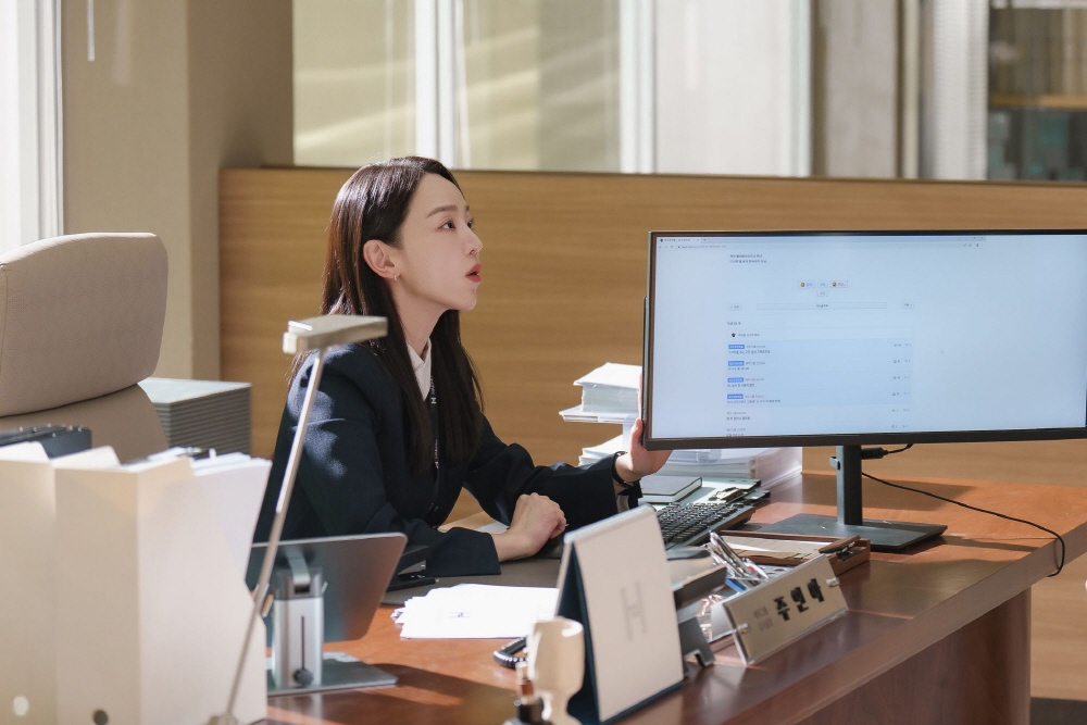  tvN 새 토일드라마 ‘은밀한 감사’ 